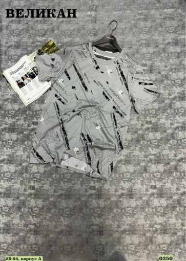 Футболка САДОВОД официальный интернет-каталог