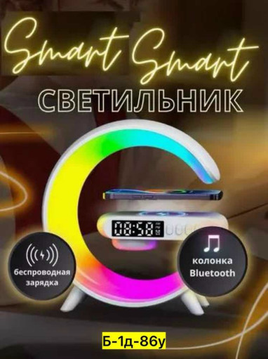 колонка САДОВОД официальный интернет-каталог