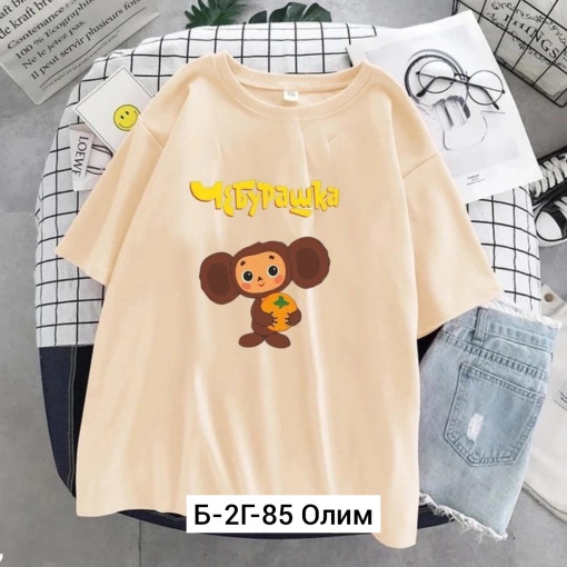 Футболка САДОВОД официальный интернет-каталог