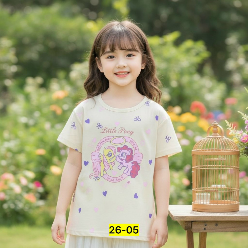 Купить Детская футболка бежевая оптом Садовод Интернет-каталог Садовод интернет-каталог