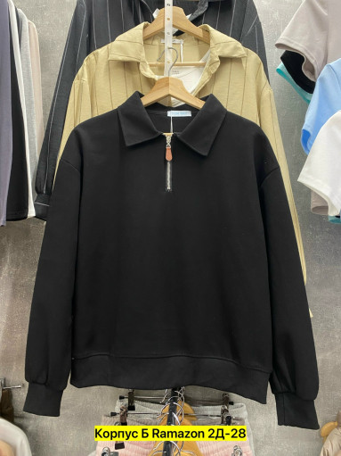 Кофта САДОВОД официальный интернет-каталог