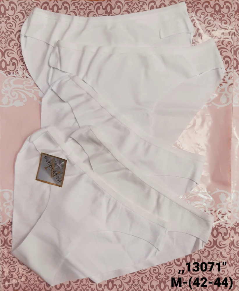 Купить Трусы оптом Садовод Интернет-каталог Садовод интернет-каталог