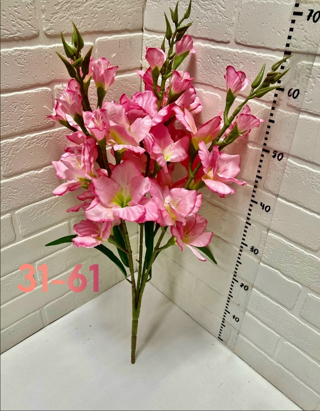 Купить Искусственные цветы оптом Садовод Интернет-каталог Садовод интернет-каталог