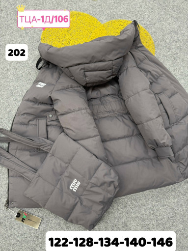 КУРТКА САДОВОД официальный интернет-каталог