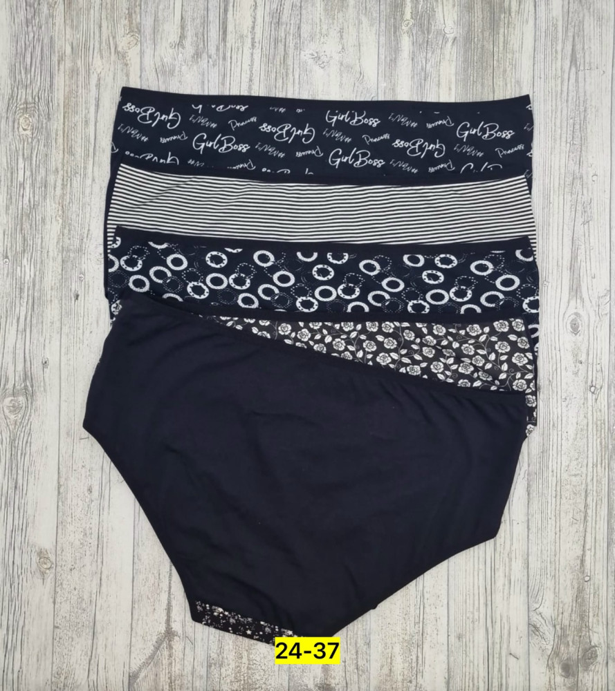 Купить Трусы оптом Садовод Интернет-каталог Садовод интернет-каталог