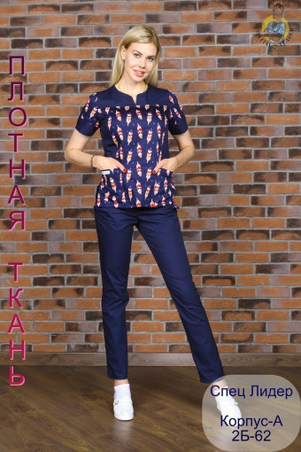 Костюм САДОВОД официальный интернет-каталог