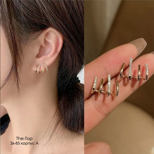 Купить серьги оптом Садовод Интернет-каталог Садовод интернет-каталог