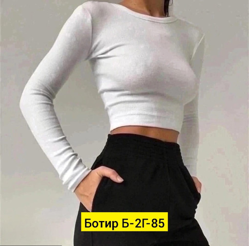 Кофта САДОВОД официальный интернет-каталог