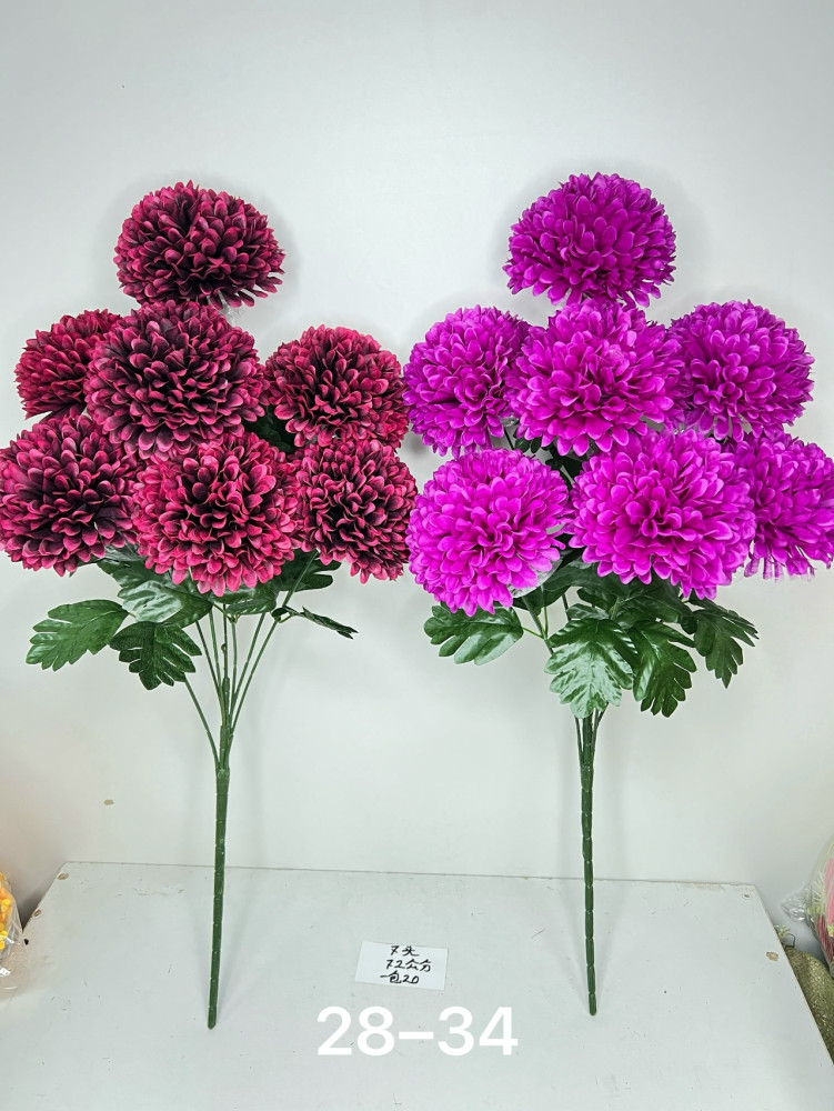 Купить искусственные цветы оптом Садовод Интернет-каталог Садовод интернет-каталог