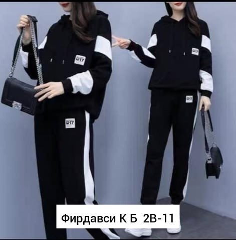 Купить Женский костюм черный оптом Садовод Интернет-каталог Садовод интернет-каталог