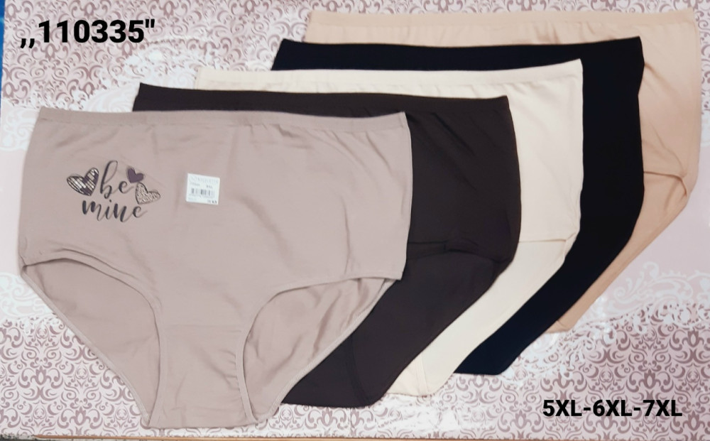 Купить Трусы оптом Садовод Интернет-каталог Садовод интернет-каталог