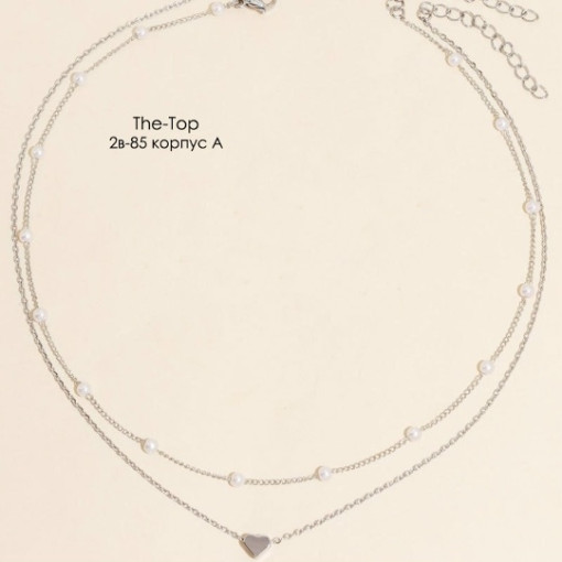 цепочка САДОВОД официальный интернет-каталог