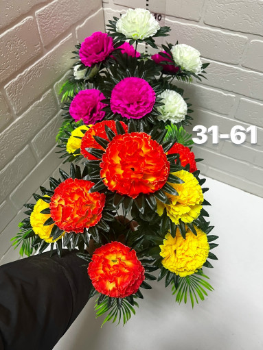 Искусственные цветы САДОВОД официальный интернет-каталог