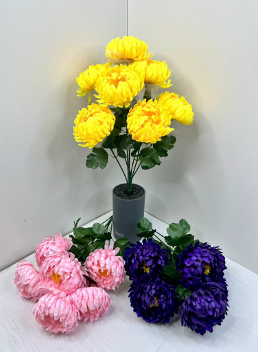 Искусственные цветы САДОВОД официальный интернет-каталог