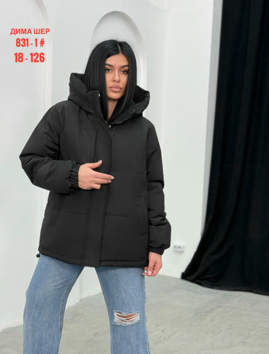 куртка САДОВОД официальный интернет-каталог