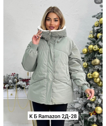 Куртка САДОВОД официальный интернет-каталог