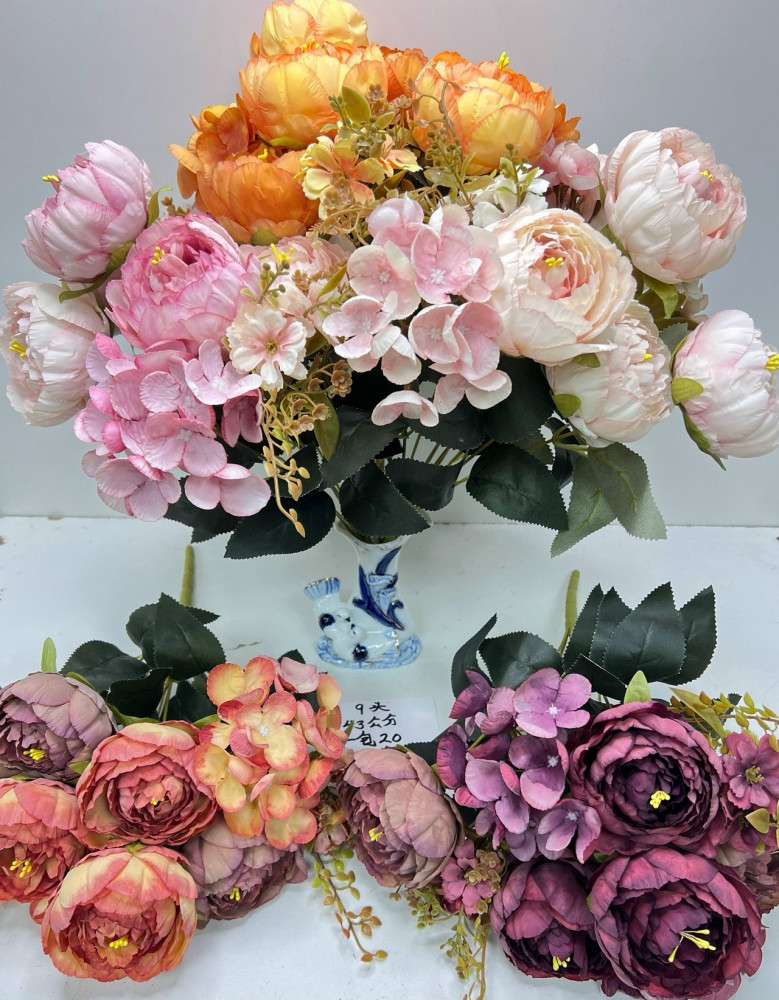 Купить Искусственные цветы оптом Садовод Интернет-каталог Садовод интернет-каталог