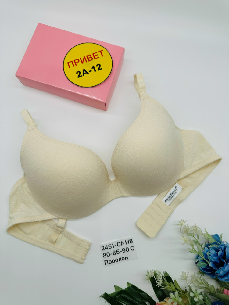 Купить Бюстгальтер оптом Садовод Интернет-каталог Садовод интернет-каталог