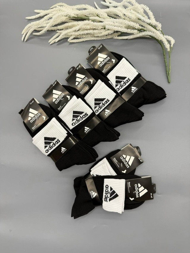 Купить Носки оптом Садовод Интернет-каталог Садовод интернет-каталог