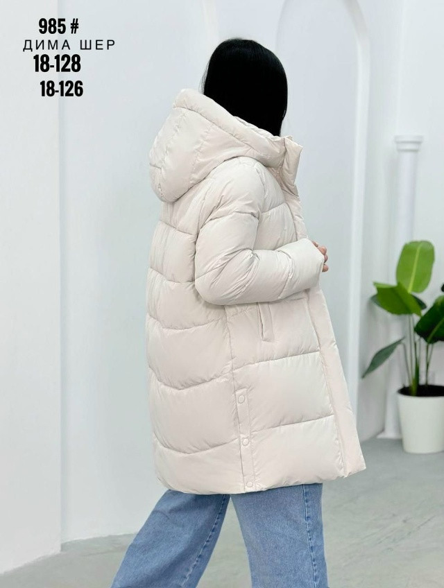 Купить Куртка женская белая оптом Садовод Интернет-каталог Садовод интернет-каталог
