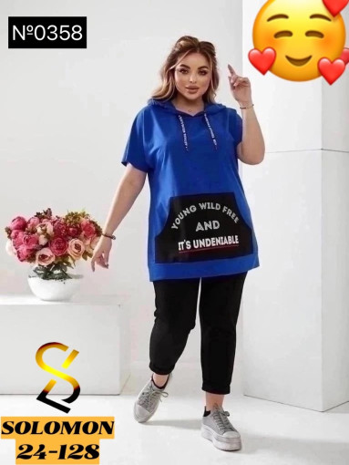 Костюм САДОВОД официальный интернет-каталог