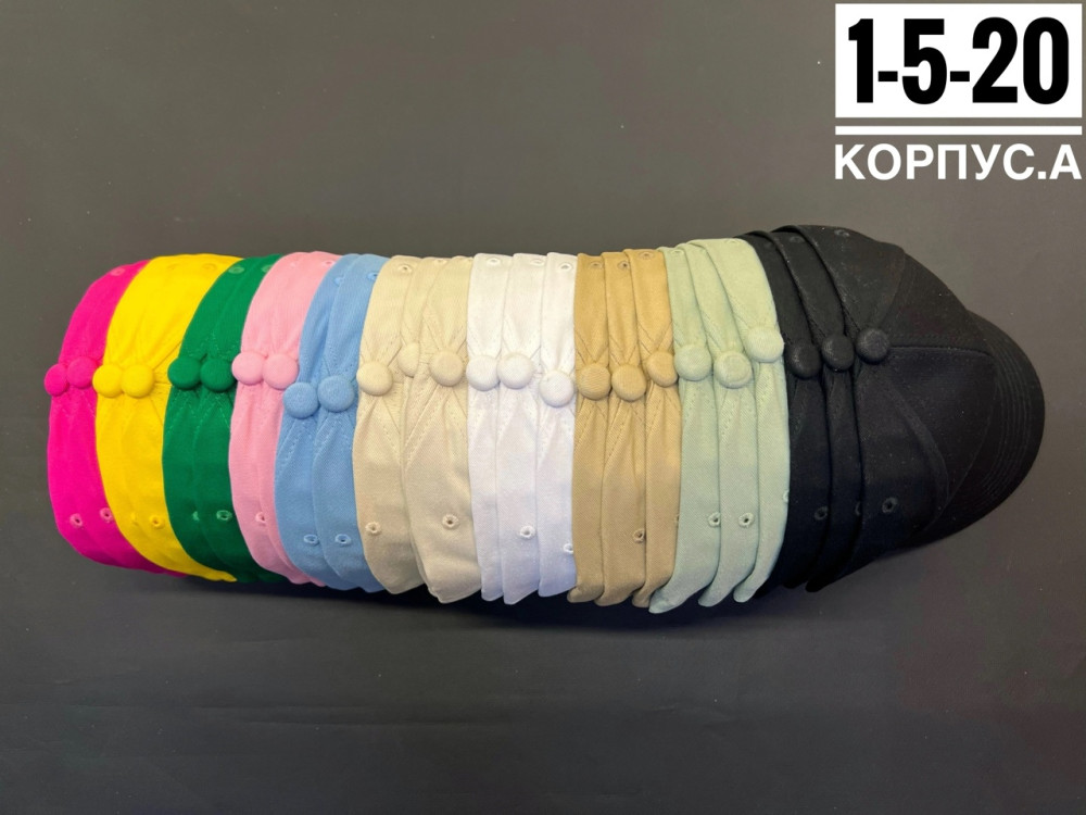 Купить Кепка оптом Садовод Интернет-каталог Садовод интернет-каталог