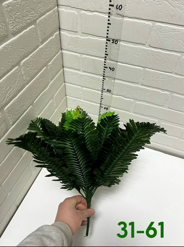 Купить Искусственные цветы оптом Садовод Интернет-каталог Садовод интернет-каталог