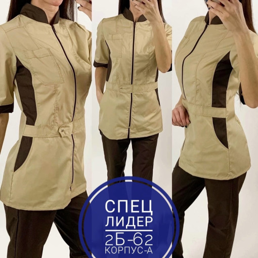 Костюм САДОВОД официальный интернет-каталог