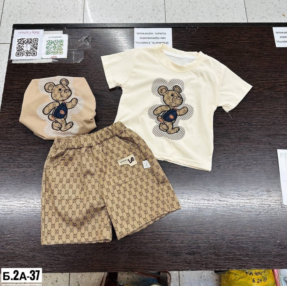 Купить Детский костюм молочный оптом Садовод Интернет-каталог Садовод интернет-каталог