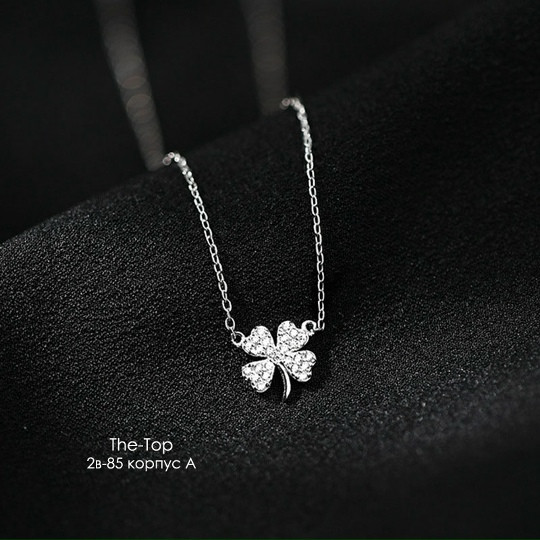 Купить цепочка оптом Садовод Интернет-каталог Садовод интернет-каталог