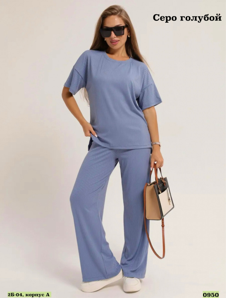 Купить Женский костюм синий оптом Садовод Интернет-каталог Садовод интернет-каталог