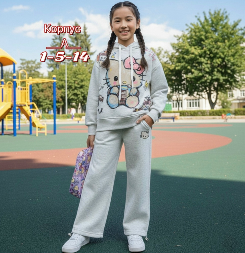 Купить Детский костюм серый оптом Садовод Интернет-каталог Садовод интернет-каталог