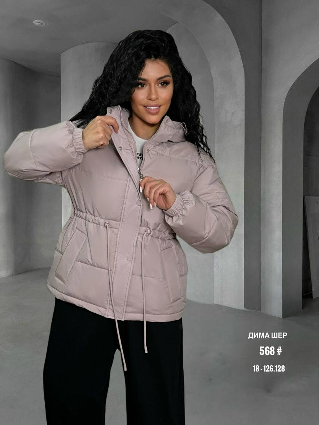 Купить Куртка женская розовая оптом Садовод Интернет-каталог Садовод интернет-каталог