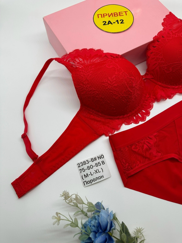 Купить комплект нижнего белья оптом Садовод Интернет-каталог Садовод интернет-каталог