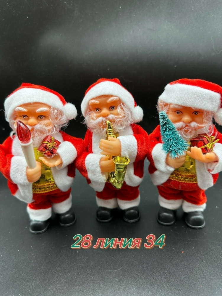 Купить Дед Мороз оптом Садовод Интернет-каталог Садовод интернет-каталог