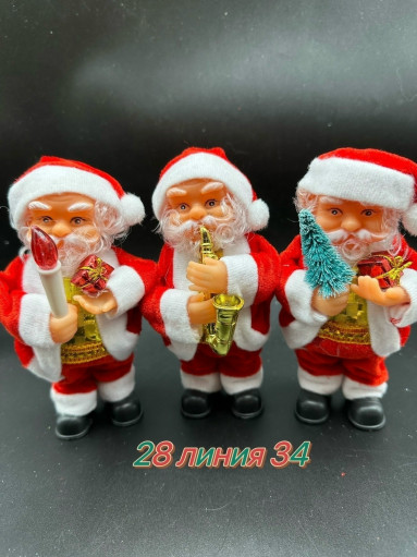 Дед Мороз САДОВОД официальный интернет-каталог