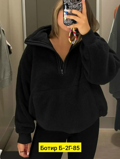 Худи САДОВОД официальный интернет-каталог