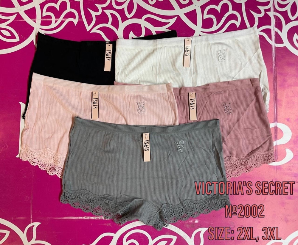 Купить Трусы оптом Садовод Интернет-каталог Садовод интернет-каталог