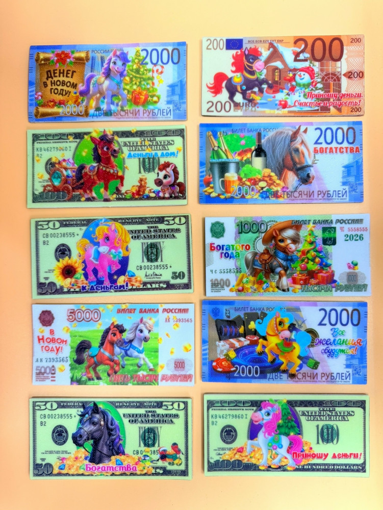 Купить магниты оптом Садовод Интернет-каталог Садовод интернет-каталог