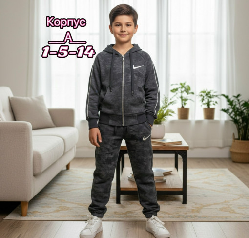 костюм САДОВОД официальный интернет-каталог