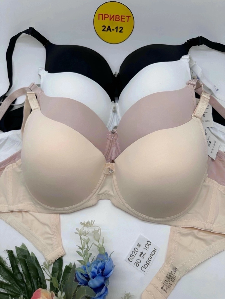 Купить Бюстгальтер оптом Садовод Интернет-каталог Садовод интернет-каталог