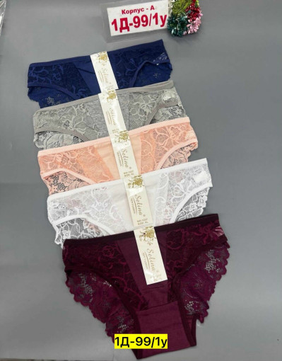 Трусы САДОВОД официальный интернет-каталог