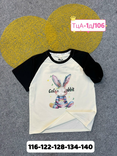 футболка САДОВОД официальный интернет-каталог