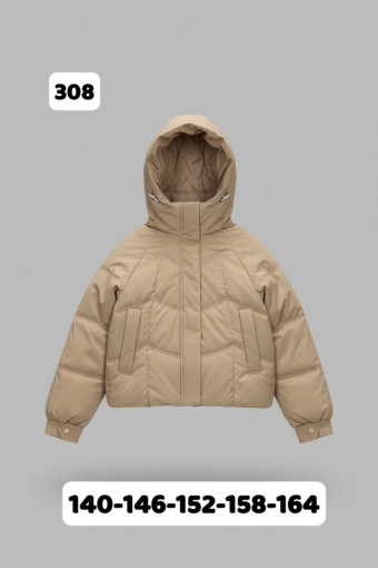 Куртка САДОВОД официальный интернет-каталог