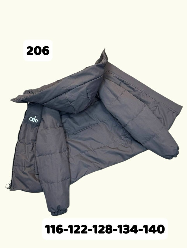 Купить Куртка детская серая оптом Садовод Интернет-каталог Садовод интернет-каталог