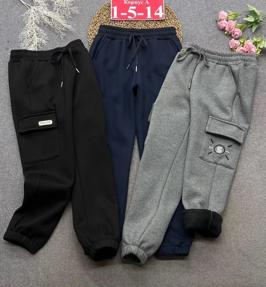 Купить Штаны серые оптом Садовод Интернет-каталог Садовод интернет-каталог