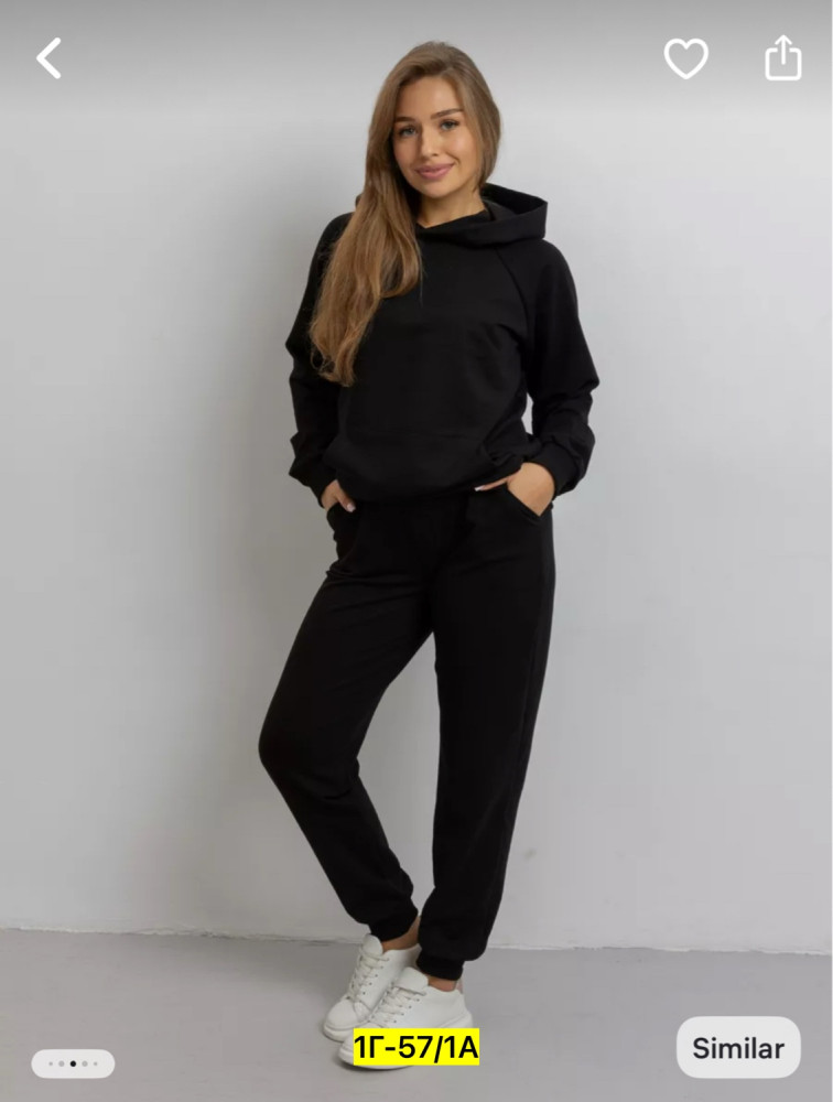 Купить Спортивный костюм оптом Садовод Интернет-каталог Садовод интернет-каталог