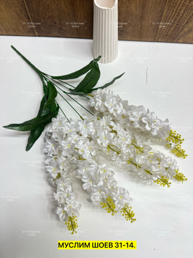 Искусственные цветы САДОВОД официальный интернет-каталог