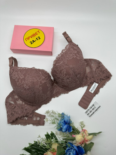 БЮСТГАЛЬТЕР САДОВОД официальный интернет-каталог