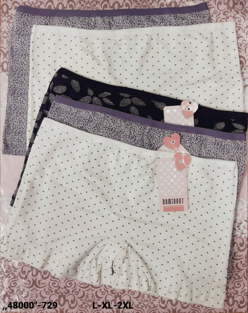 Купить Трусы оптом Садовод Интернет-каталог Садовод интернет-каталог